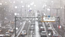 올해도 '첫눈=폭설'…이유 살펴보니