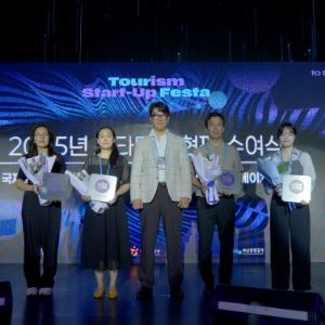 지역 관광기업지원센터, 기업 해외 진출의 ‘도약대’로 부상