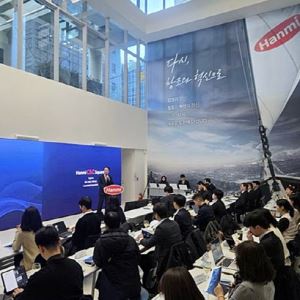 "2030년까지 매출 5조" 한미그룹, 2030 중장기 비전 발표