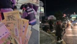 “버스에서 5만원권 뿌렸다”…을지로에서 무슨 일이