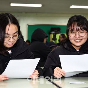 [포토] 광남고 고3 교실                                                                                                                                                                                  