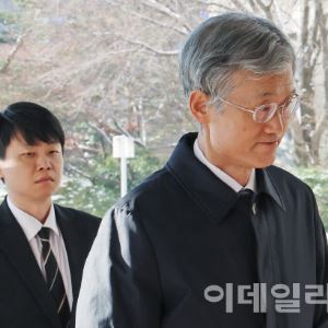 조희대 대법원장 "내란재판부·법왜곡죄, 법원장 의견 들어볼 것"