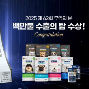 오에스피, ‘100만불 수출의 탑’ 수상…글로벌 진출 가속