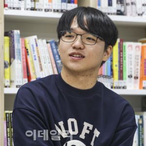 [포토] 작년 수능 만점자 서장협                                                                                                                                                                          