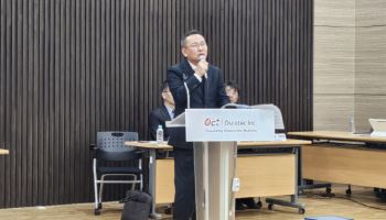 오스코텍, 발행 주식 확대 ‘부결’…2대주주 "소통 부재, 불신 여전"