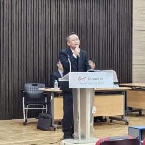 오스코텍, 발행 주식 확대 ‘부결’…2대주주 "소통 부재, 불신 여전"