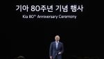 정의선 현대차그룹 회장 "자율주행, 격차보다 중요한 것은 안전"