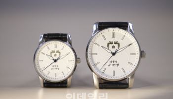 대통령실, 李대통령 취임 6개월 맞아 ‘대통령 손목시계’ 공개
