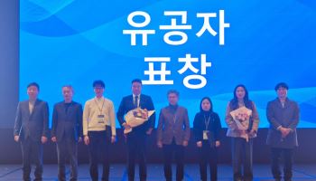 고려아연 자회사 스틸싸이클, 기후부장관 표창 수상