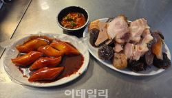 "광장시장서 또?"…'바가지 낙인'에 결단 내렸다	