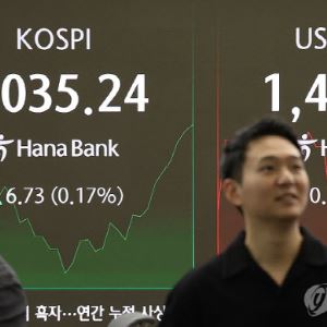 코스피, 3주 만에 4100선 탈환…외인·기관 매수에 1.78%↑[마감]
