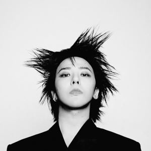 美 USC 애넌버그에 '지드래곤' 주제 정규 강좌 개설