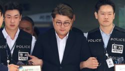 '음주운전 제외' 김호중, 성탄절 가석방 대상 올라