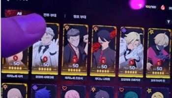 아이폰17로 미리 만난 ‘도원암귀’와 ‘쿠키런:오븐스매시’