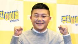 '조폭 연관설' 조세호, 여론 악화에 SNS 댓글 기능 차단