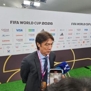 홍명보 감독 "유럽·남미 강팀 피해 다행...고지대·고온다습 날씨 걱정"