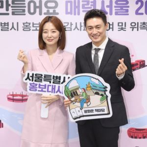 아나운서 출신 오상진·김소영 부부, 유산 아픔 딛고 둘째 임신