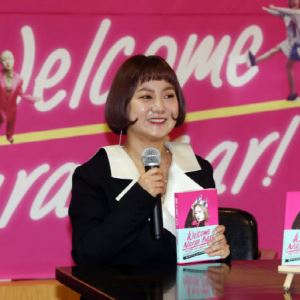 박나래, '나혼산' 해외 촬영에 '주사 이모' 불렀나