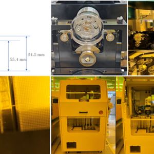 반도체 기술 응용 '차세대 암진단기기' 상용화 본격 추진