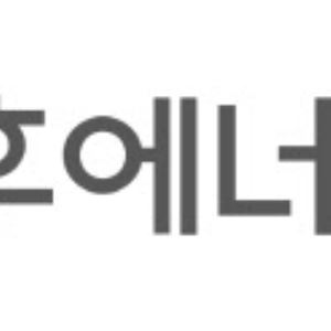 기후부, 물순환 촉진구역 4곳 지정한다