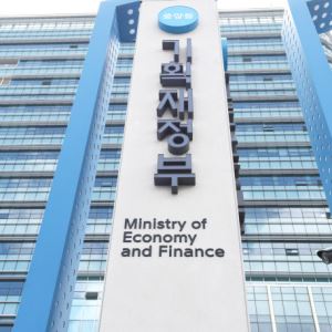 정부, 아세안+3 역내 거시경제조사기구와 연례협의 실시