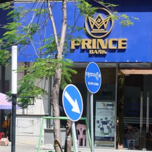 FIU, 동남아 자금세탁 의심 계좌 거래 제한 조치 예고