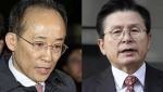 [속보]내란특검, 추경호·황교안 불구속 기소