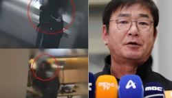 “제자와 호텔? 대학 때문” 류중일 전 며느리 父 반박