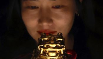 제2회 국가유산의 날 기념 '쿠키런 : 사라진 국가유산을 찾아서' 특별전 언론 공개