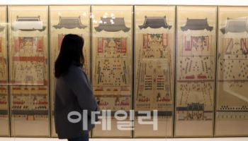 국가유산에 스며든 쿠키런