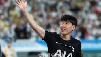 [속보]'임신 협박' 손흥민 전 여자친구 징역 4년 선고