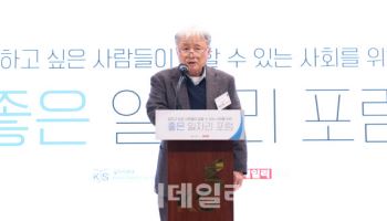 인사말하는 배진한 일자리연대 상임대표