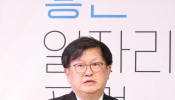 발표하는 이지만 연세대 경영대 교수