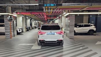 주차부터 배달·쓰레기 버리기까지 AI가 한다[only 이데일리]