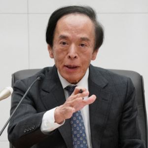 日 금리 인상 시사에도…"160엔 간다" 약세 베팅 왜?
