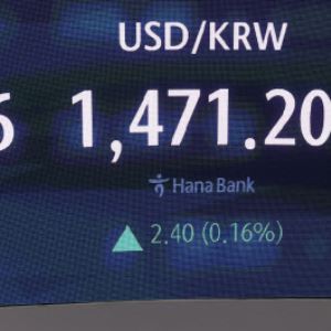 “美금리 내려도 환율 안 내려간다”…최고 1540원 경고음