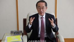 “세계 최고 수준의 IP재판 구현할 것…재판 품질이 경쟁력”