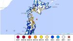 日아오모리현 앞바다 7.6 강진…첫 ‘후발 지진 주의’ 발령
