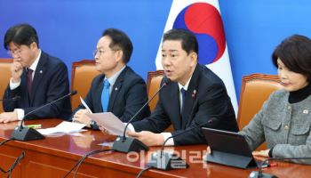 '모두발언하는 김병기 원내대표'