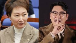 조진웅 용서?...이언주 도대체 누가, 무슨 자격으로