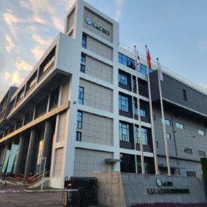 엘앤씨바이오 자회사, 中서 메가덤플러스 판매 개시