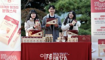 밀크티 '데자와'  분말스틱 출시