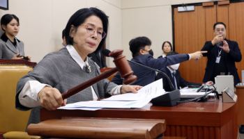 쿠팡 청문회 17일 연다…창업자 김범석 의장 증인 채택