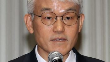 국민을 위한 사법제도 개편 과제 공청회에서 개회사하는 천대엽 법원행정처장