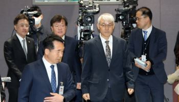 국민을 위한 사법제도 개편 과제 공청회 입장하는 천대엽 법원행정처장