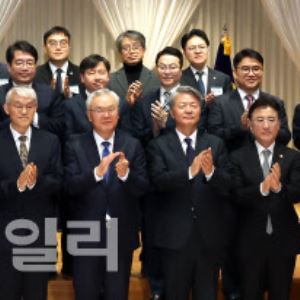 [포토]국민을 위한 사법제도 개편 과제 공청회 열려                                                                                                                                                        