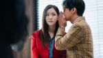남궁민X김지은, '키스는 괜히 해서' 특별출연…'천변' 의리