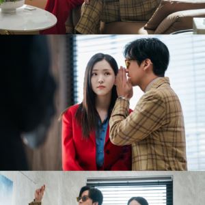 남궁민X김지은, '키스는 괜히 해서' 특별출연…'천변' 의리