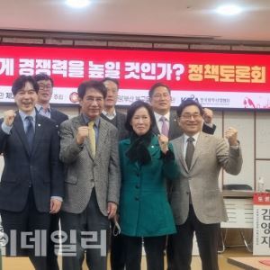 “석화산업, 구조적위기 방치하면 3년안에 기업 절반 ‘도산’”