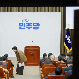 與 ‘내란재판부’ 속도조절에도…연내 처리 기조 불씨 '여전'